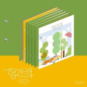 seventeen ‘heng:garae’ 7th mini album hana version cd+book+sticker+lyric paper+2p photocard+1p bookmark+tracking sealed