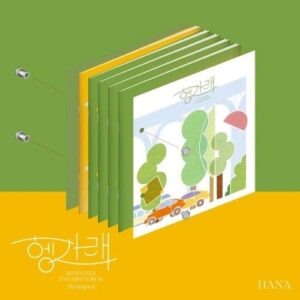 Seventeen 'Heng:garae' 7th Mini Album Hana Version CD+Book+Sticker+Lyric Paper+2p PhotoCard+1p Bookmark+Tracking Sealed