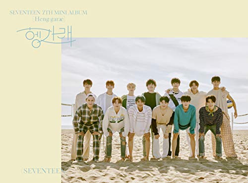 Seventeen 'Heng:garae' 7th Mini Album Hana Version CD+Book+Sticker+Lyric Paper+2p PhotoCard+1p Bookmark+Tracking Sealed