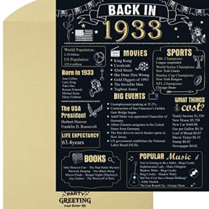 90th birthday decorations for men women 90th birthday gift for him back in 1933 poster decor black and gold 11 x 14 inch 90 years ago decor(back in 1933)