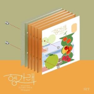 seventeen ‘heng:garae’ 7th mini album set version cd+book+sticker+lyric paper+2p photocard+1p bookmark+tracking sealed
