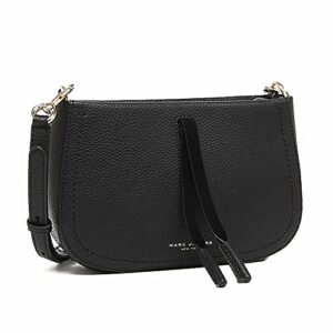 Marc Jacobs Maverick Leather Crossbody Bag (Black)