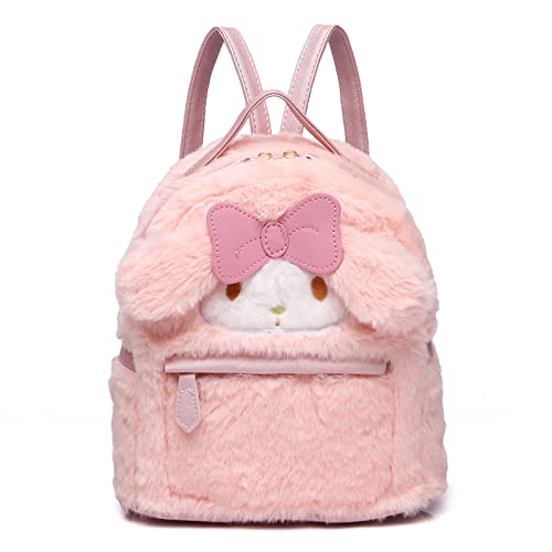 Cute Toddler Backpack for Gilrs, Kawaii School Plush Backpack, Lolita Anime Fluffy Fuzzy Bookbag Backpack for School Birthday Gift (Pink)