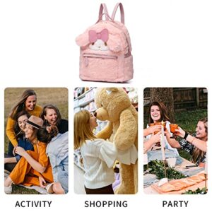 Cute Toddler Backpack for Gilrs, Kawaii School Plush Backpack, Lolita Anime Fluffy Fuzzy Bookbag Backpack for School Birthday Gift (Pink)