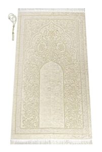 muslim prayer rug with prayer beads | janamaz | sajadah | soft islamic prayer rug with new mihrab design | islamic gifts | prayer carpet mat, chenille fabric, cream