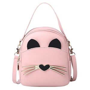 ASUYOERU Women Leather Crossbody Messenger Bag Cartoon Cute Cat Shoulder Backpack, Pink, large 41*30*12cm