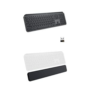 logitech mx keys advanced wireless illuminated keyboard – graphite bundle mx palm rest