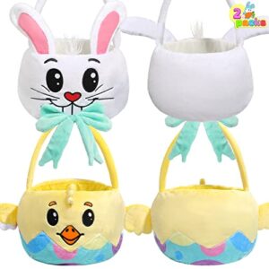 JOYIN 2 Pcs Plush Easter Basket, Fluffy 3D Bunny & Chicken Basket Set for Baby Kids Easter Egg Hunting, Party Supplies, Decorations, Candy Gifts Storage