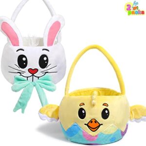 JOYIN 2 Pcs Plush Easter Basket, Fluffy 3D Bunny & Chicken Basket Set for Baby Kids Easter Egg Hunting, Party Supplies, Decorations, Candy Gifts Storage