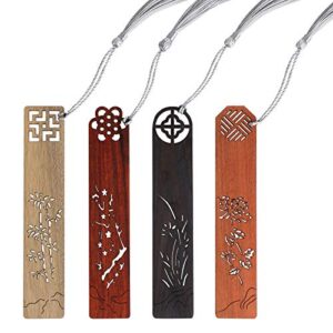 4 Pieces Carving Wooden Bookmark Classical Handmade Wood Bookmark Vintage Chinese Style Bookmarks Hollow Out Book Markers with Chinese Classic Element (Elegant Style)