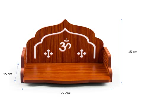 Wooden Temple Wall Mounted Hanging Table top Pooja Mandir God Stand Shelf for Home Office and Gifting (Om)