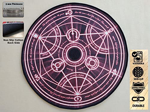 Full Metal Transmutation, Circle Cool, Japanese Anime Manga, Floor Rug, Anime Rug, Doormat, Anime, Chair Mats, FMA Transmutation, Anime Rugs (3.6 ft / 43" / 110 cm)