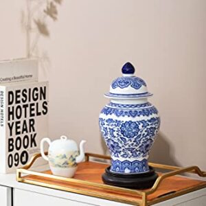 GaLouRo Blue and White Ginger Jars for Home Décor,Small Chinoiserie Porcelain, Good Ideal for Room, Office Decoration,9.8" H
