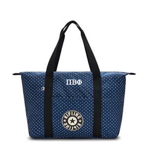 Kipling Art Medium Lite Printed Tote Bag Soft Dot Blue C