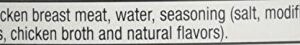 Kirkland Recipes Recettes Premium Chunk Chicken Breast in Water (3 - 12.5oz cans)