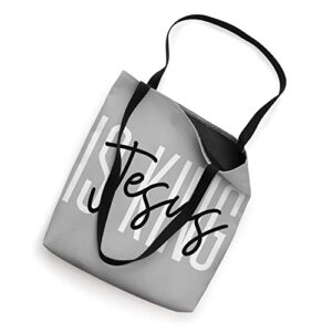 Jesus Christian Faith Religion God Church Cute Worship Tote Bag