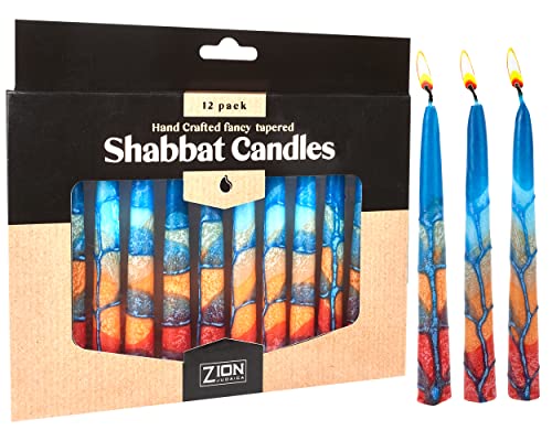 Zion Judaica Artistic Shabbat Candles 5.5 Inch Tall Hand Crafted 12 Pack for Weddings, Anniversary, Holidays, Celebration, Home Décor Burns 2.5 Hours - Dusk Reflection