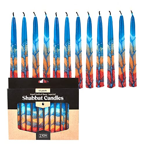 Zion Judaica Artistic Shabbat Candles 5.5 Inch Tall Hand Crafted 12 Pack for Weddings, Anniversary, Holidays, Celebration, Home Décor Burns 2.5 Hours - Dusk Reflection