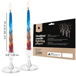 Zion Judaica Artistic Shabbat Candles 5.5 Inch Tall Hand Crafted 12 Pack for Weddings, Anniversary, Holidays, Celebration, Home Décor Burns 2.5 Hours - Dusk Reflection