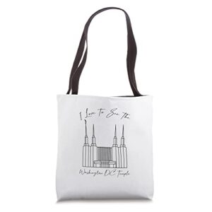 washington dc temple, i love to see my temple, calligraphy tote bag