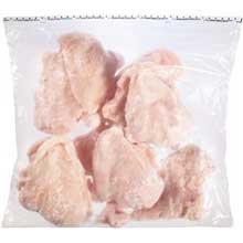 tyson single lobe chicken breast, 5 pound — 2 per case.