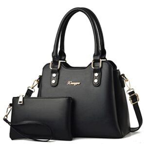 xiaoyu purses and handbags for women fashion tote bag shoulder bag top handle satchel purse set 2pcs (black)