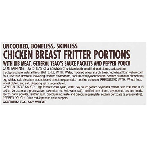 Tyson PrideUncooked Boneless, Skinless Chicken Breast Fritter Portions, 13.03 Pound -- 1 each.