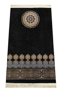 lux muslim prayer rug with elegant design | janamaz | sajadah | soft islamic prayer rug | islamic gifts | prayer carpet mat, chenille fabric, black/model 2