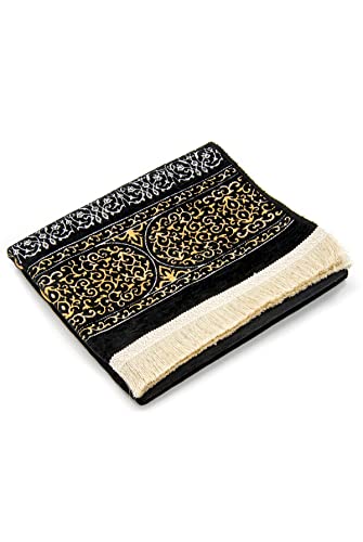 Lux Muslim Prayer Rug with Elegant Design | Janamaz | Sajadah | Soft Islamic Prayer Rug | Islamic Gifts | Prayer Carpet Mat, Chenille Fabric, Black/Model 2