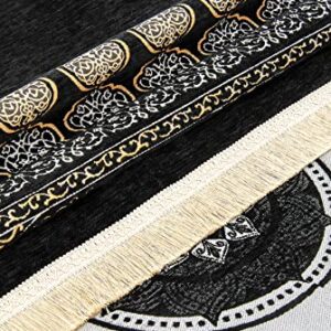 Lux Muslim Prayer Rug with Elegant Design | Janamaz | Sajadah | Soft Islamic Prayer Rug | Islamic Gifts | Prayer Carpet Mat, Chenille Fabric, Black/Model 2