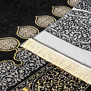 Lux Muslim Prayer Rug with Elegant Design | Janamaz | Sajadah | Soft Islamic Prayer Rug | Islamic Gifts | Prayer Carpet Mat, Chenille Fabric, Black/Model 2