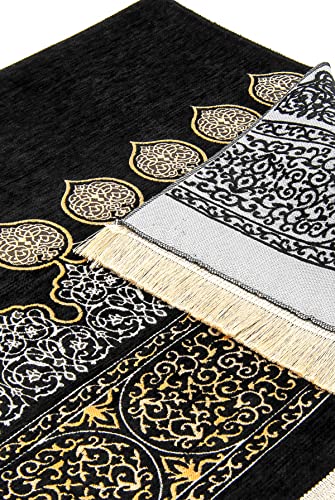 Lux Muslim Prayer Rug with Elegant Design | Janamaz | Sajadah | Soft Islamic Prayer Rug | Islamic Gifts | Prayer Carpet Mat, Chenille Fabric, Black/Model 2