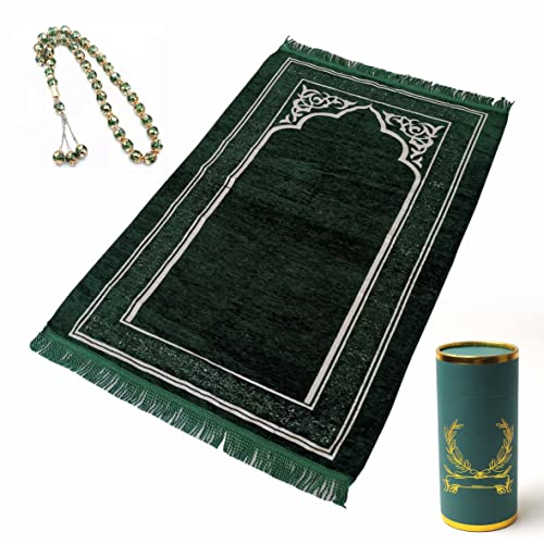 5656 Muslim Prayer Rug in Nice Gift Box Chenille Jacquard Prayer Mat Muslim for Men and Women Perfect Ramadan Gifts Special Fashion Design Portable Prayer Mat with Beads 33 Hajji Gift Sets (Green)