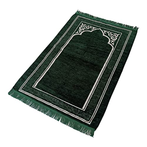 5656 Muslim Prayer Rug in Nice Gift Box Chenille Jacquard Prayer Mat Muslim for Men and Women Perfect Ramadan Gifts Special Fashion Design Portable Prayer Mat with Beads 33 Hajji Gift Sets (Green)