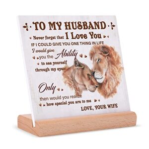 husband birthday gift, gifts for husband from wife, husband birthday card, anniversary sign gifts for him, husband appreciation gifts from wife, to my husband plaque with wooden stand