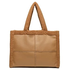 like dreams women soft sherpa tote vintage vegan leather winter fashion large handbag purse (camel)