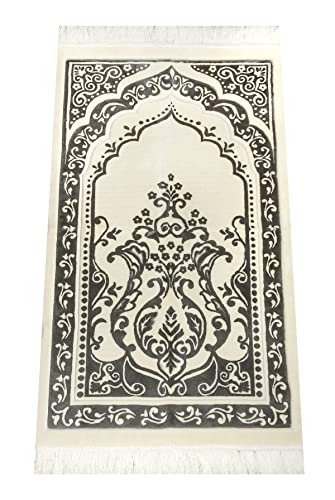 Special Lux Velvet Muslim Prayer Rug | Thick | Janamaz | Sajadah | Soft Islamic Prayer Rug | Islamic Gifts | Prayer Carpet Mat, Elegant, Grey