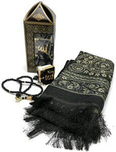 ramadan gift set prayer rug janamaz seccade pearl tasbeeh prayer beads and car decor mini quran 3pcs/set (black)