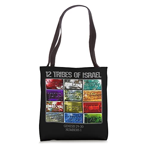 Hebrew Israelite Clothing Judah 12 Tribes of Israel Tote Bag