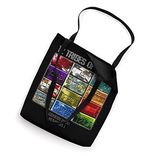 Hebrew Israelite Clothing Judah 12 Tribes of Israel Tote Bag