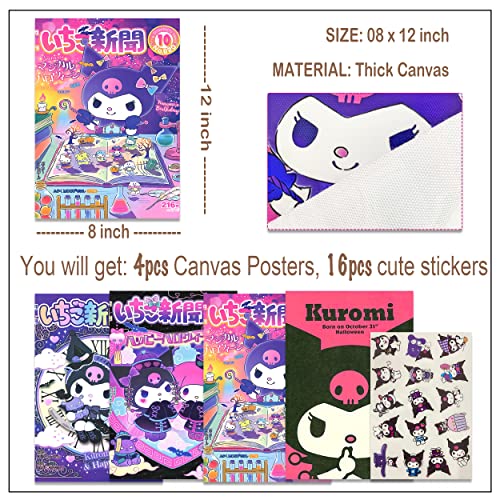 ArtBiz Kawai Anime Posters Cute Canvas Wall Art Prints Teen Girls Bedroom Room Decor 4PCS 08x12 Inch
