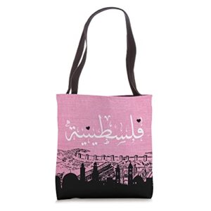 palestine arabic palestinians women folklore thobe for girls tote bag