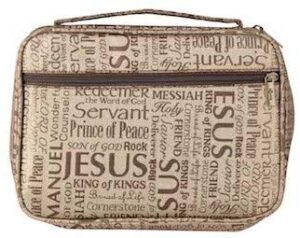 names of jesus bible cover (brown, xxl)