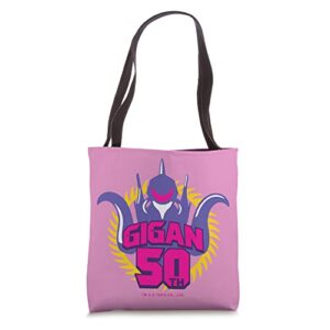 godzilla gigan 50th anniversary pink line art – purple tote bag