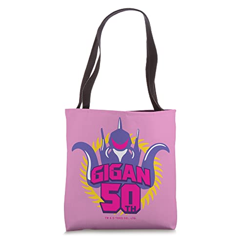 Godzilla Gigan 50th Anniversary Pink Line Art - Purple Tote Bag