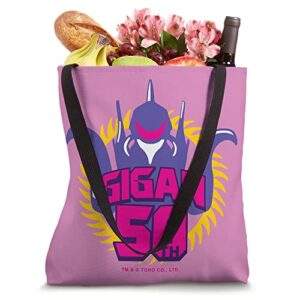 Godzilla Gigan 50th Anniversary Pink Line Art - Purple Tote Bag