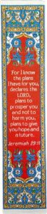 christian bookmark, i know the plans for you, jeremiah 29:11, woven, mini carpet (red)