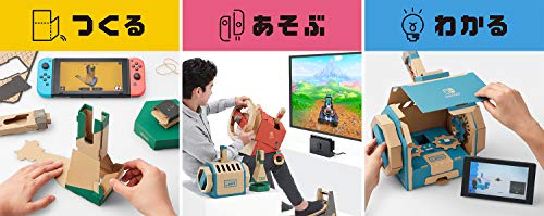 Nintendo Labo Toy-Con 03: Vehicle Drive Kit - Switch (World Edition)