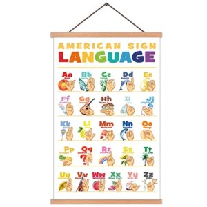 kairne american sign language poster with wood magnetic hanger framed(35cmx56cm),asl alphabet wall art teaching aid alphabet chart for kids playroom classroom decor