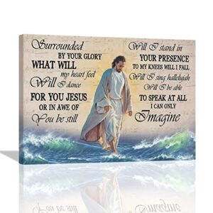citari jesus i can only imagine canvas wall art walking on water pictures decor christian religious god inspirational quotes poster painting print artworks framed for living room bedroom 16”x12”